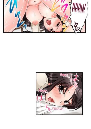 Motto Aeide! Sennyuu Sousakan wa Sex mo Oshigoto desu. | Sex is Part of Undercover Agent's Job? Ch. 1 - 30 Page #271