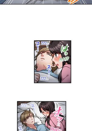 Motto Aeide! Sennyuu Sousakan wa Sex mo Oshigoto desu. | Sex is Part of Undercover Agent's Job? Ch. 1 - 30 Page #227