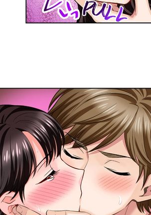 Motto Aeide! Sennyuu Sousakan wa Sex mo Oshigoto desu. | Sex is Part of Undercover Agent's Job? Ch. 1 - 30 Page #109