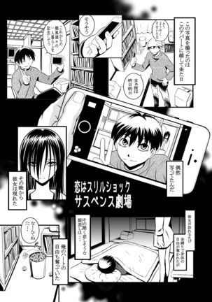 Image 9251375