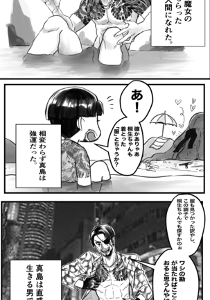 Image 10172410