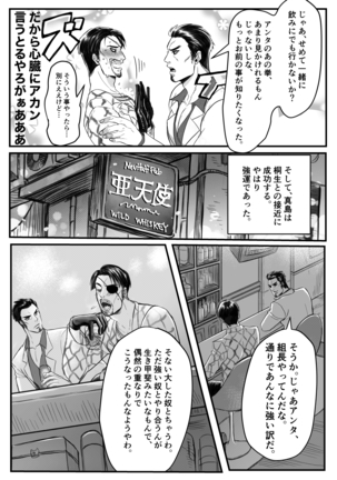 Image 10172415