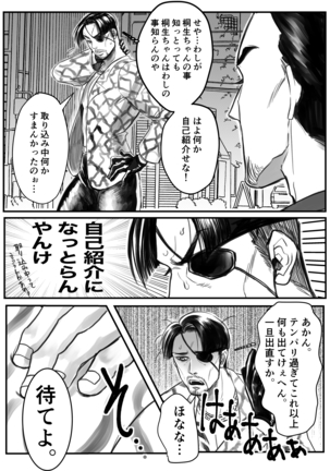 Image 10172413