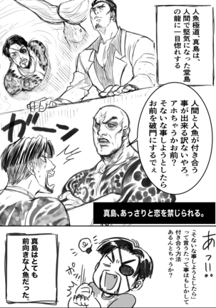 Image 10172408