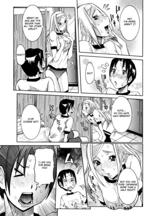 Tenshi no Houkago Jugyou Chapter 1 Page #10