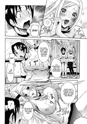 Tenshi no Houkago Jugyou Chapter 1 Page #11