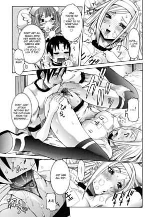 Tenshi no Houkago Jugyou Chapter 1 Page #14