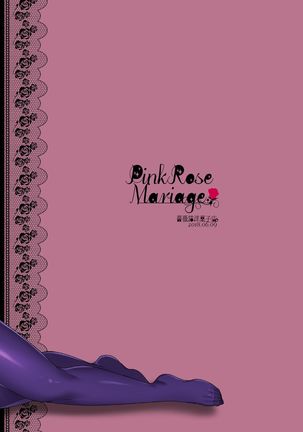 Pink Rose Marriage Page #27
