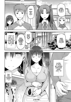 Sakura Iro  Fate Stay Night Page #38