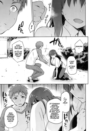 Sakura Iro  Fate Stay Night Page #15