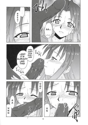 if CODE 05 Chizuru Page #11