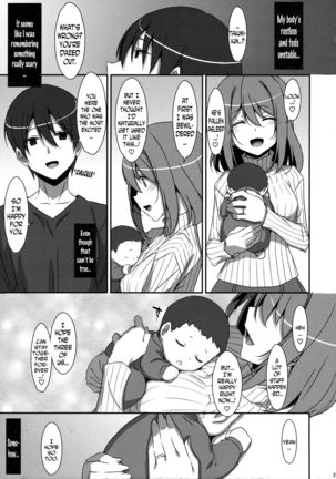 Watashi no, Onii-chan 4 Page #26