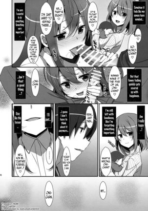 Watashi no, Onii-chan 4 Page #27