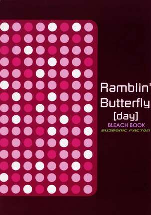 Ramblin' Butterfly - Page 22