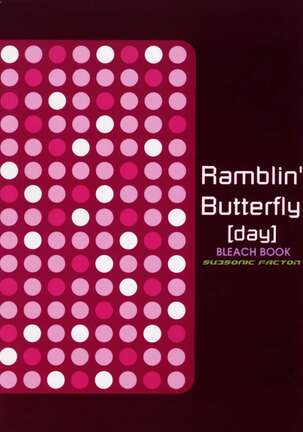 Ramblin' Butterfly Page #22