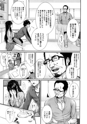 Image 1620886