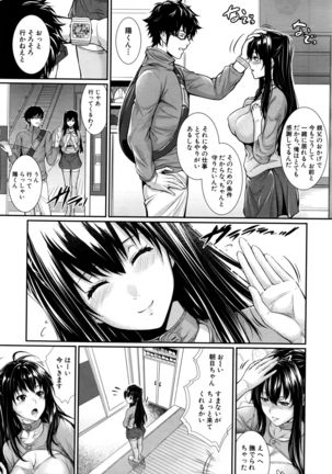 Image 1620887
