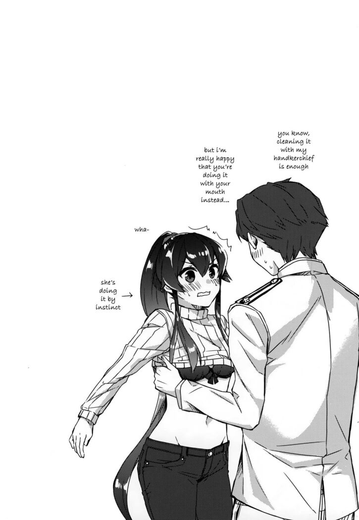 Yoru Yahagi 5
