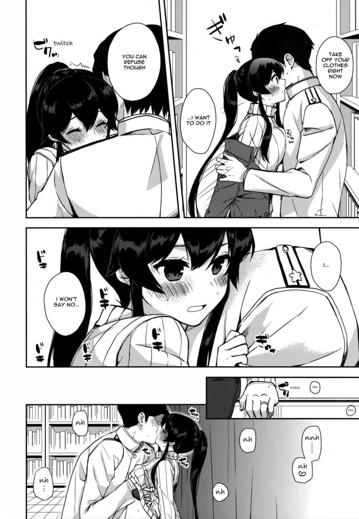 Yoru Yahagi 5