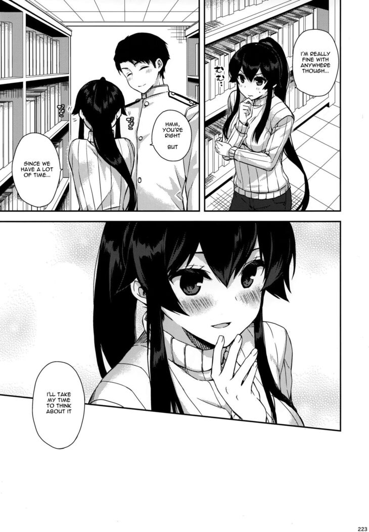 Yoru Yahagi 5