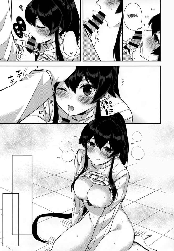 Yoru Yahagi 5