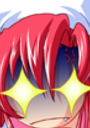 Chuushaki 2 Page #100