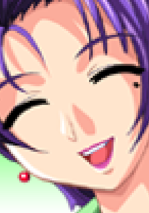 Chuushaki 2 Page #154
