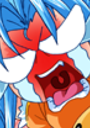 Chuushaki 2 Page #164