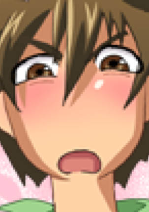 Chuushaki 2 Page #74