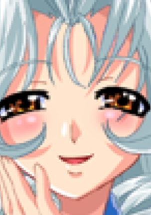 Chuushaki 2 Page #151