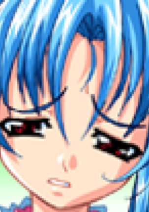 Chuushaki 2 Page #161