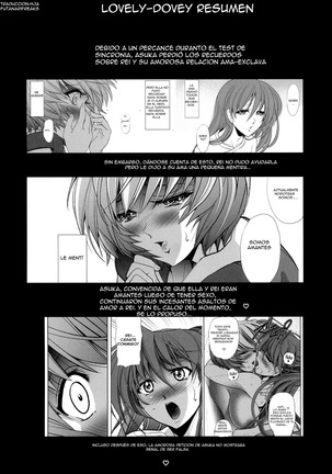 Sin-Lovey Dovey - Page 3