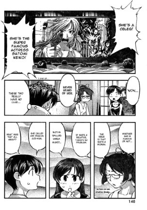 Umi no Misaki - CH64 Page #8