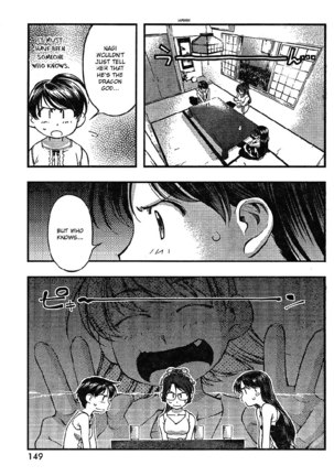 Umi no Misaki - CH64 Page #9