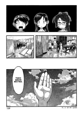 Umi no Misaki - CH64 Page #19