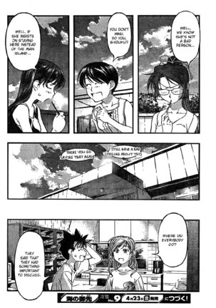 Umi no Misaki - CH64 - Page 20