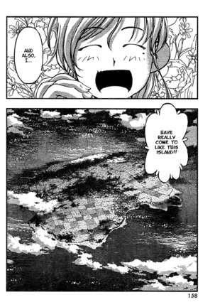 Umi no Misaki - CH64 Page #18