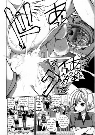 Tadashii Majutsu no Asobikata - The right way of playing of magic. Chapter 3 Page #20