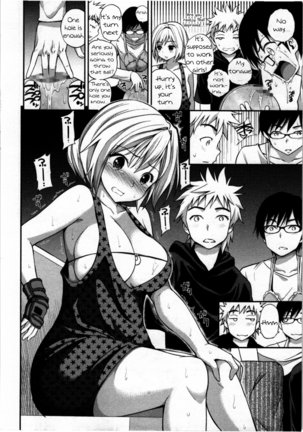 Tadashii Majutsu no Asobikata - The right way of playing of magic. Chapter 3 Page #10