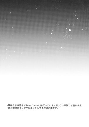 Image 11635631