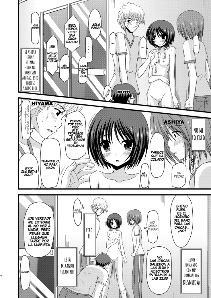 Exhibitionist Girl's Play Ch 1-5