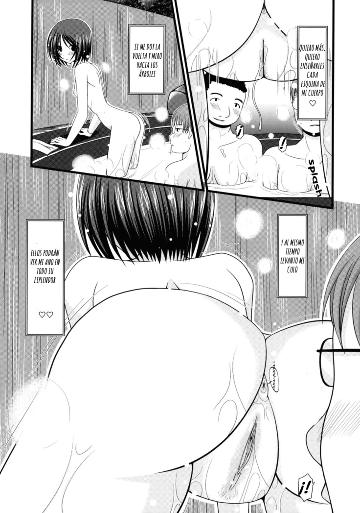 Exhibitionist Girl's Play Ch 1-5