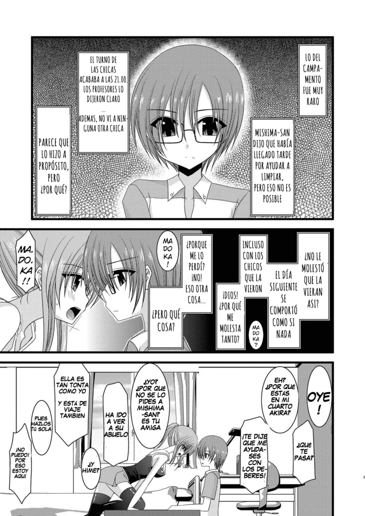 Exhibitionist Girl's Play Ch 1-5