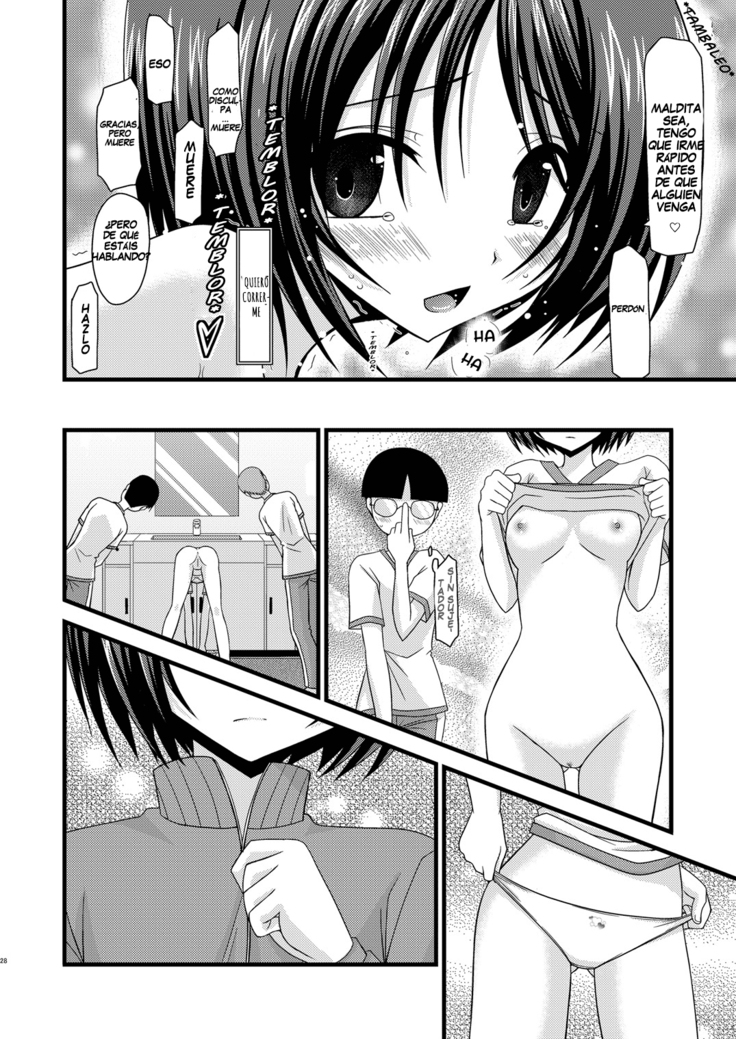 Exhibitionist Girl's Play Ch 1-5