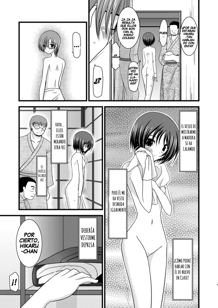 Exhibitionist Girl's Play Ch 1-5