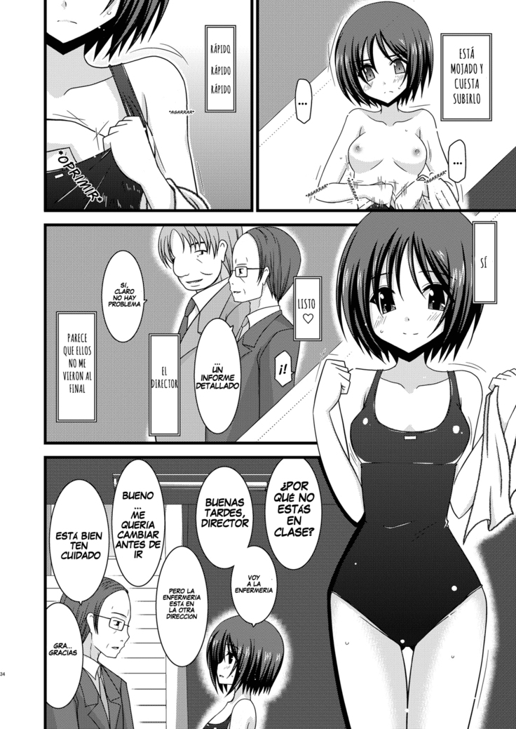 Exhibitionist Girl's Play Ch 1-5