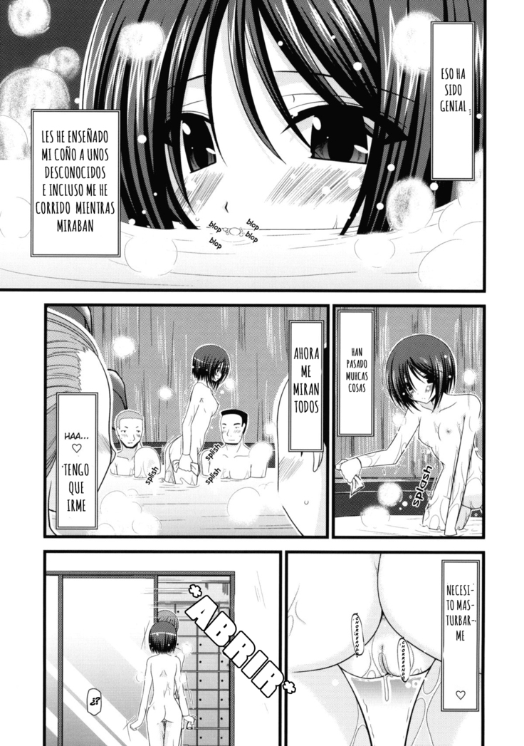 Exhibitionist Girl's Play Ch 1-5