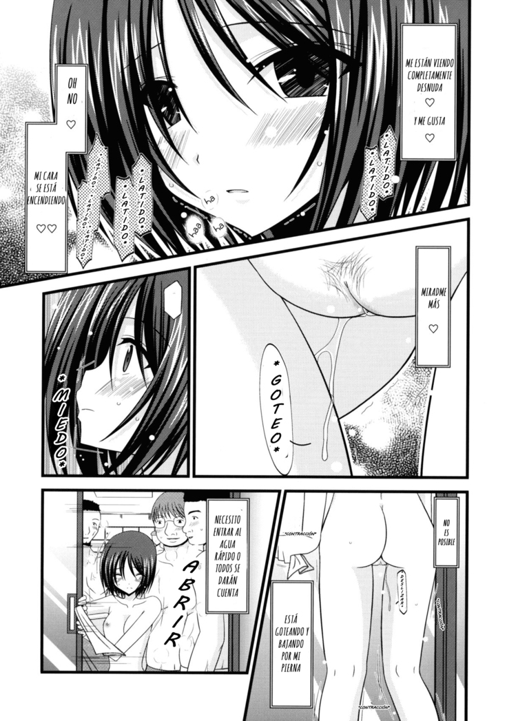 Exhibitionist Girl's Play Ch 1-5