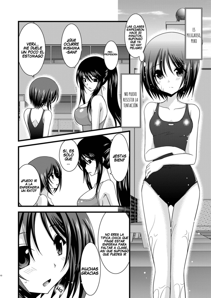 Exhibitionist Girl's Play Ch 1-5
