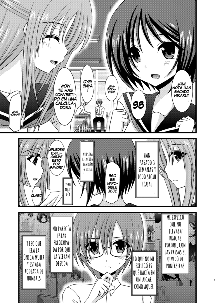 Exhibitionist Girl's Play Ch 1-5